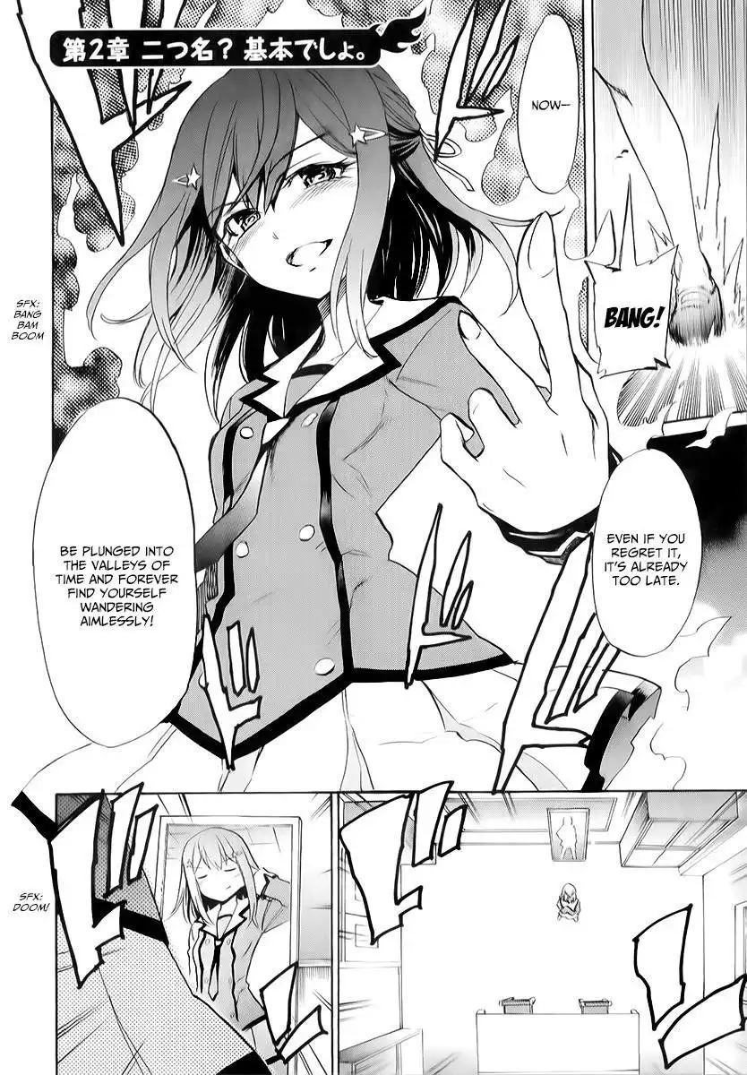 When Supernatural Battles Became Commonplace Chapter 2 2